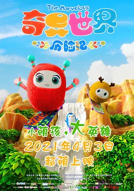 精品国产影院